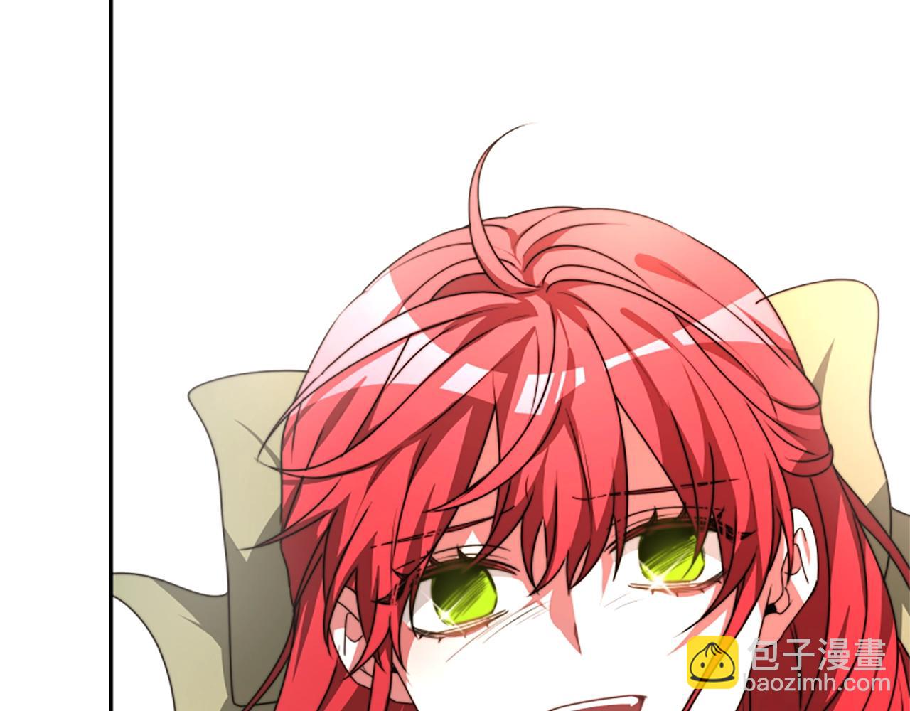 惡女靠系統收割崇拜 - 第1話 賣身抵債(6/6) - 4