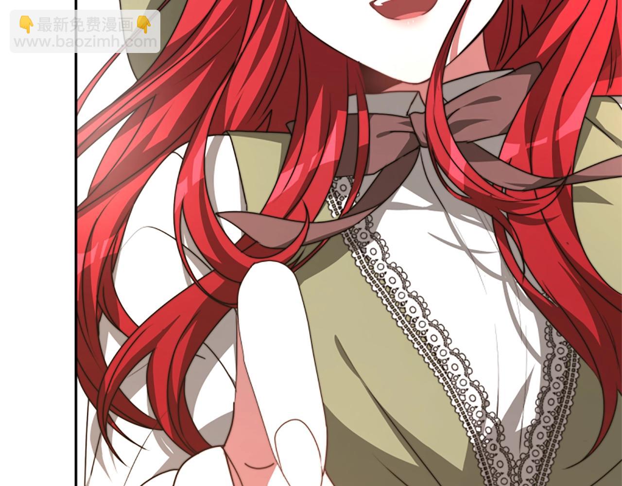 惡女靠系統收割崇拜 - 第1話 賣身抵債(6/6) - 5