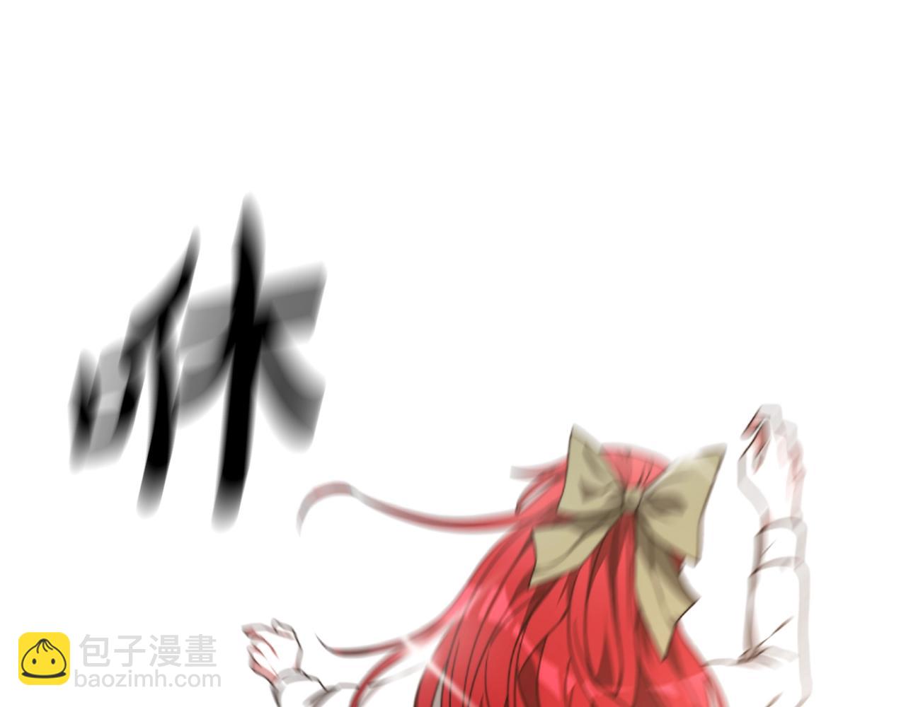 惡女靠系統收割崇拜 - 第1話 賣身抵債(6/6) - 2