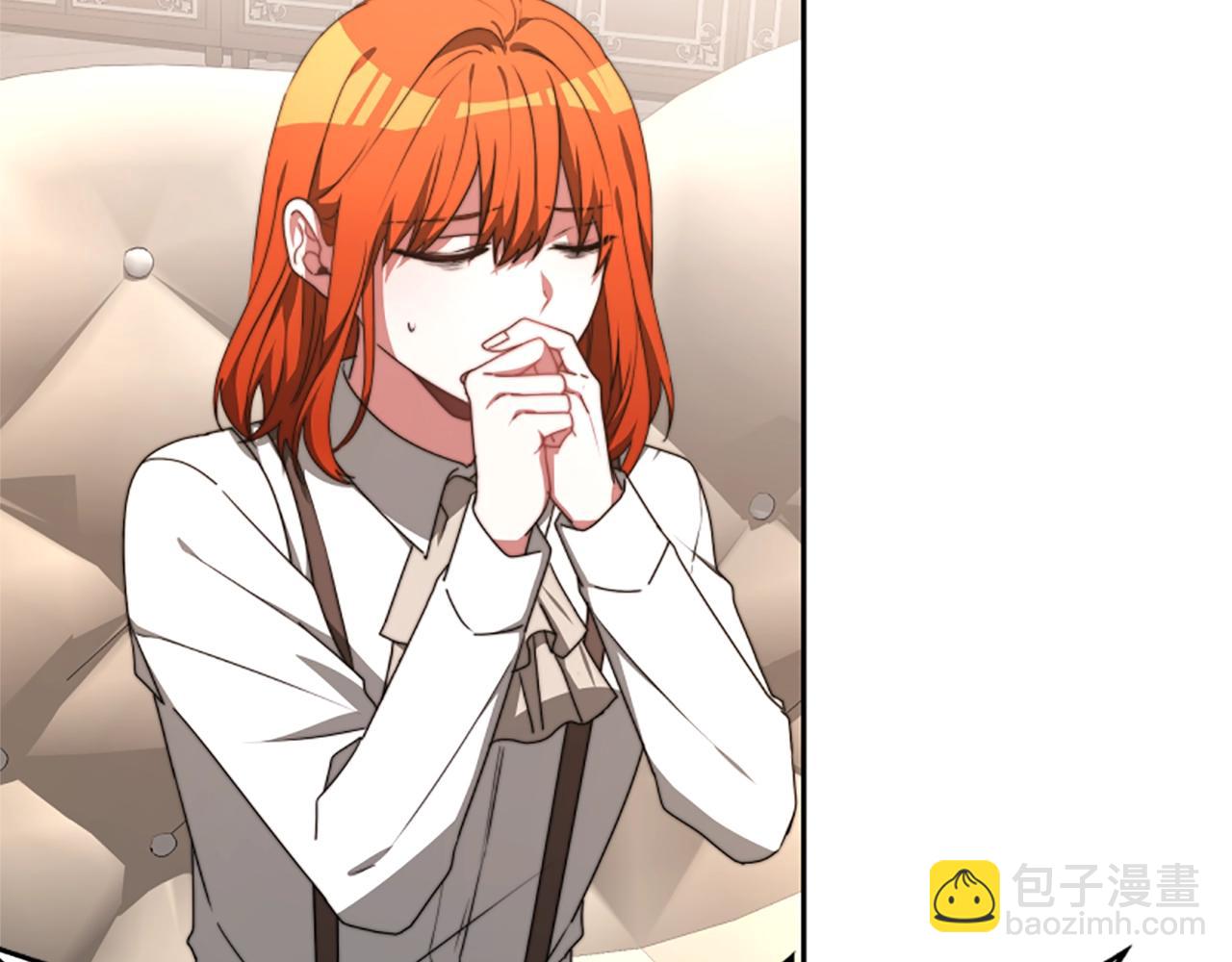 惡女靠系統收割崇拜 - 第1話 賣身抵債(2/6) - 3