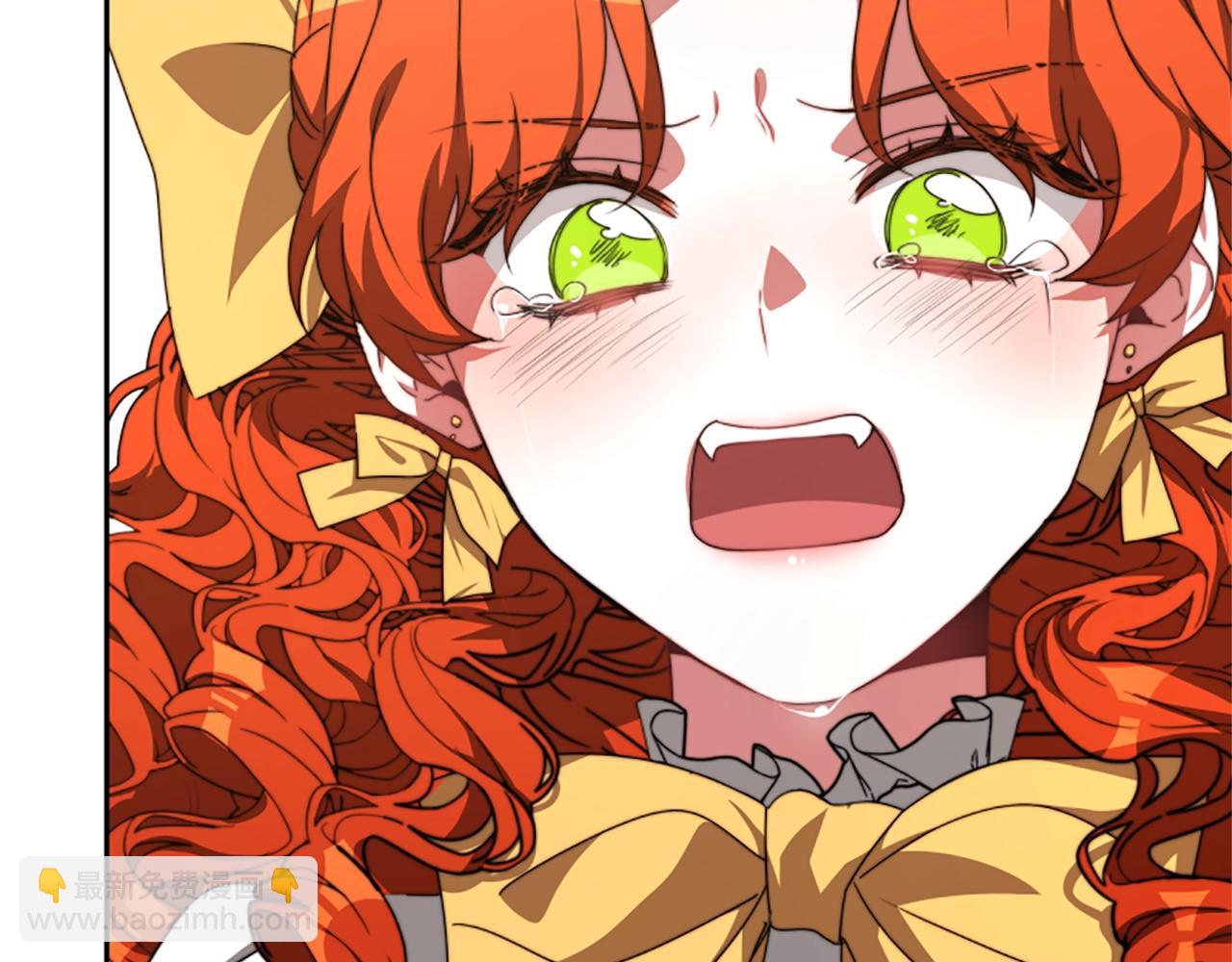 惡女靠系統收割崇拜 - 第1話 賣身抵債(2/6) - 5