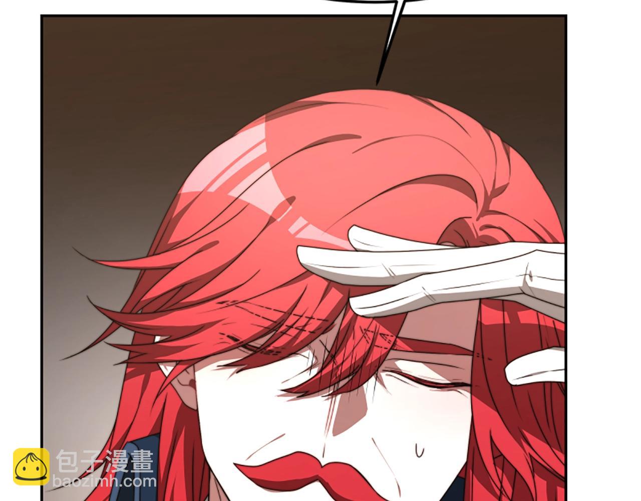 惡女靠系統收割崇拜 - 第1話 賣身抵債(2/6) - 8