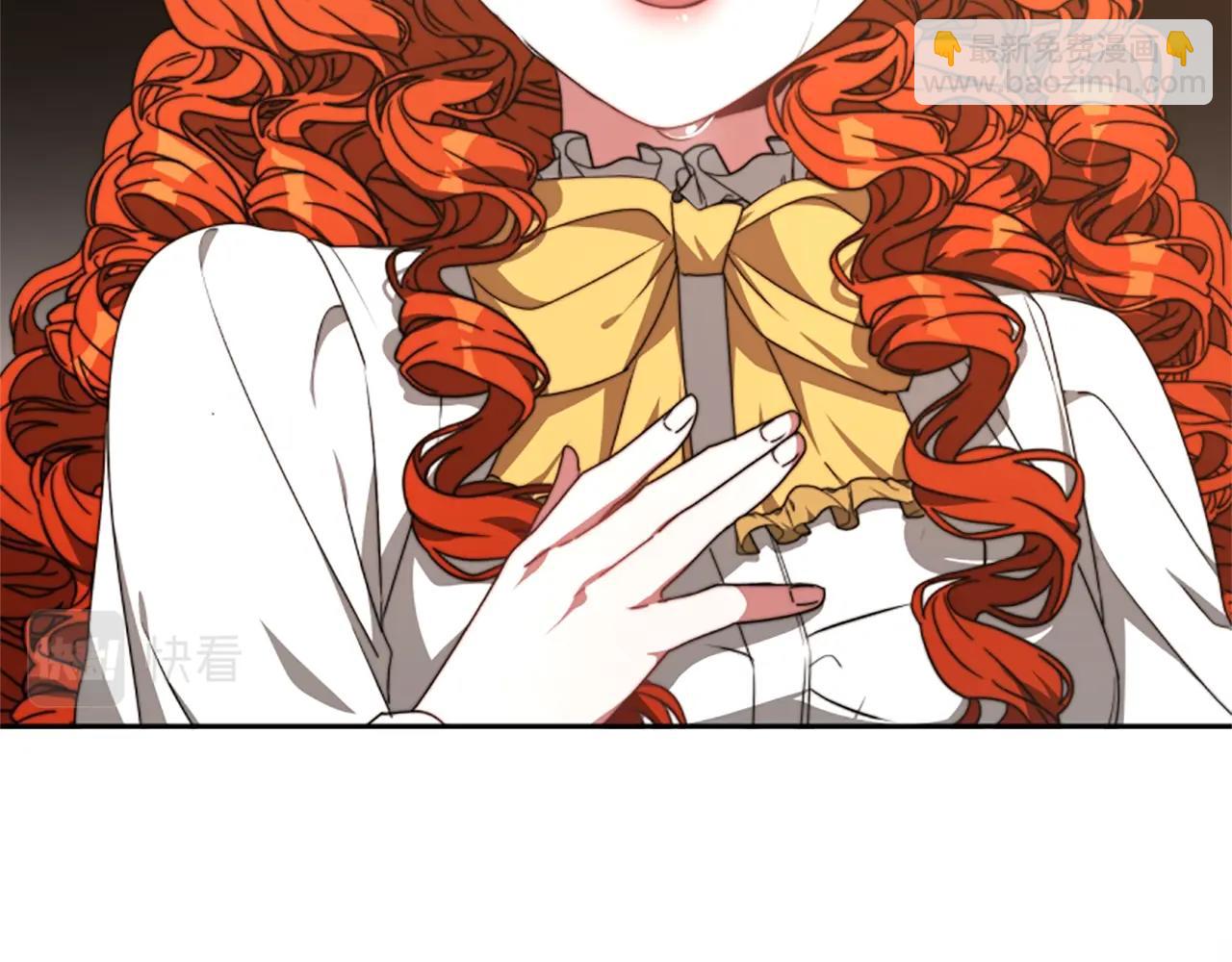 惡女靠系統收割崇拜 - 第1話 賣身抵債(2/6) - 4