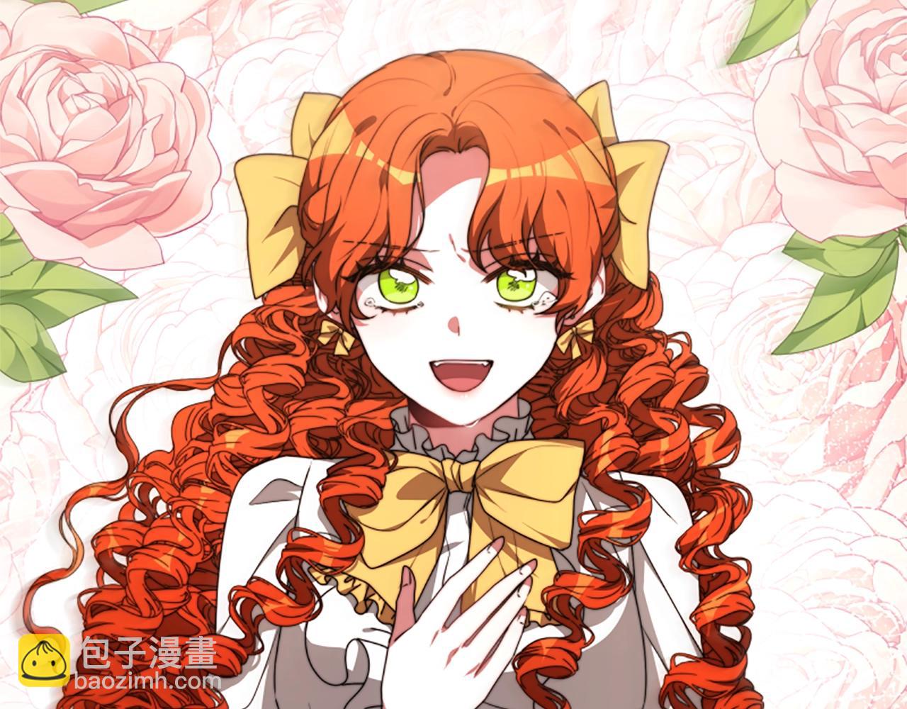 惡女靠系統收割崇拜 - 第1話 賣身抵債(2/6) - 1