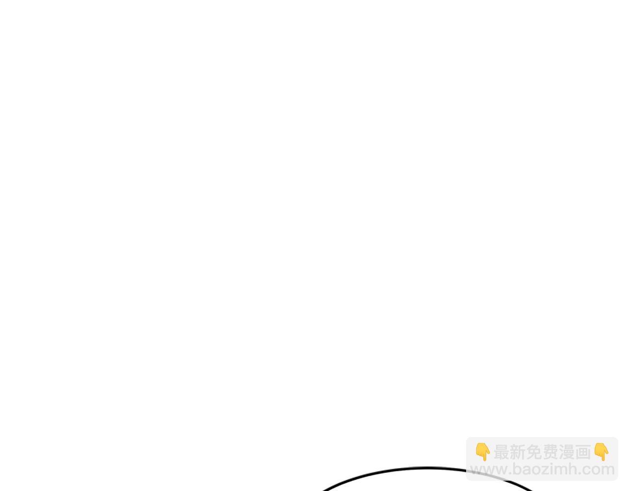 惡女靠系統收割崇拜 - 第1話 賣身抵債(2/6) - 4