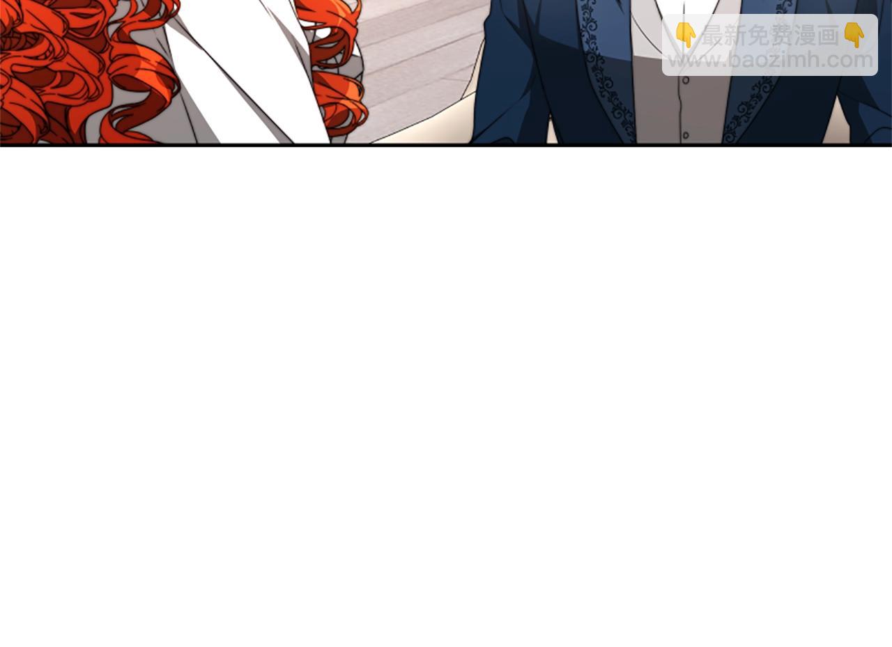 惡女靠系統收割崇拜 - 第1話 賣身抵債(2/6) - 6