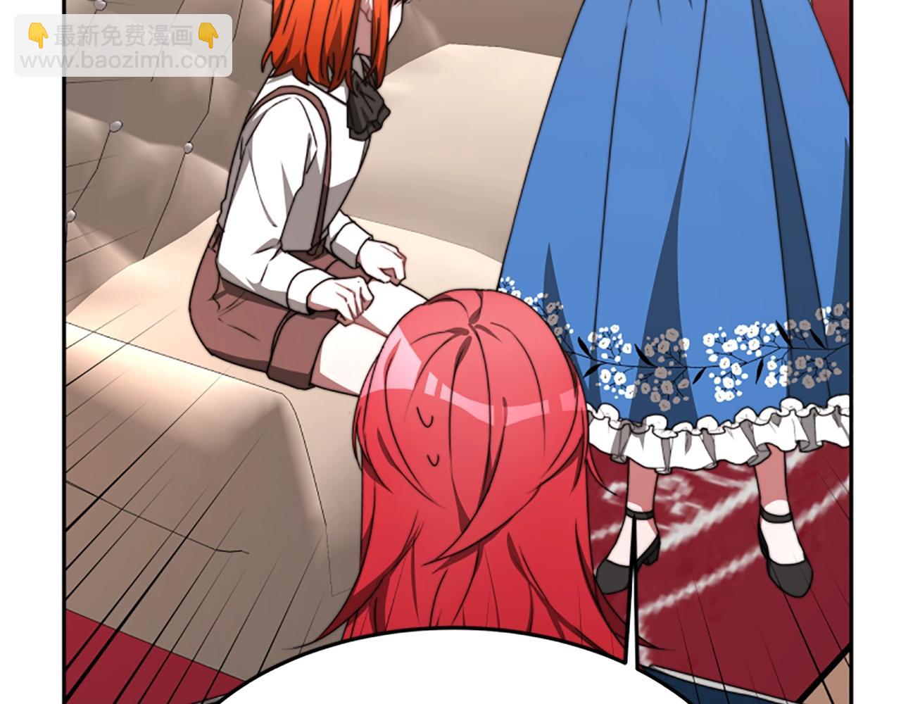 惡女靠系統收割崇拜 - 第1話 賣身抵債(2/6) - 1