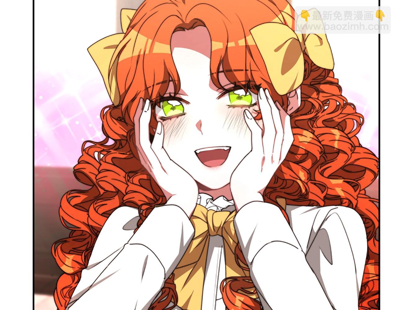 惡女靠系統收割崇拜 - 第1話 賣身抵債(2/6) - 4