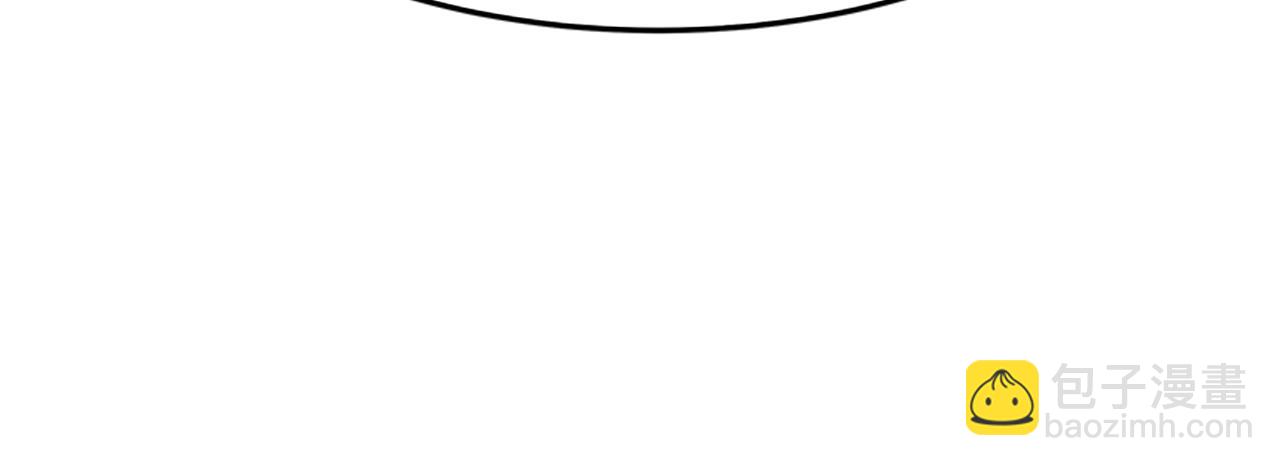 惡女靠系統收割崇拜 - 第1話 賣身抵債(2/6) - 6