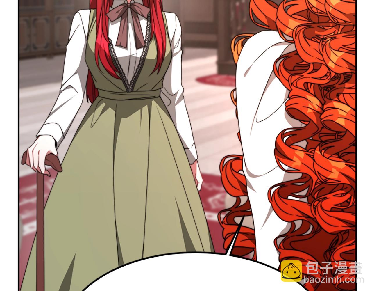 惡女靠系統收割崇拜 - 第1話 賣身抵債(2/6) - 3