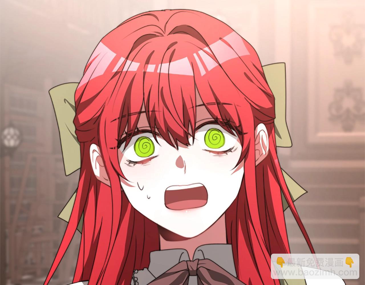 惡女靠系統收割崇拜 - 第1話 賣身抵債(2/6) - 6