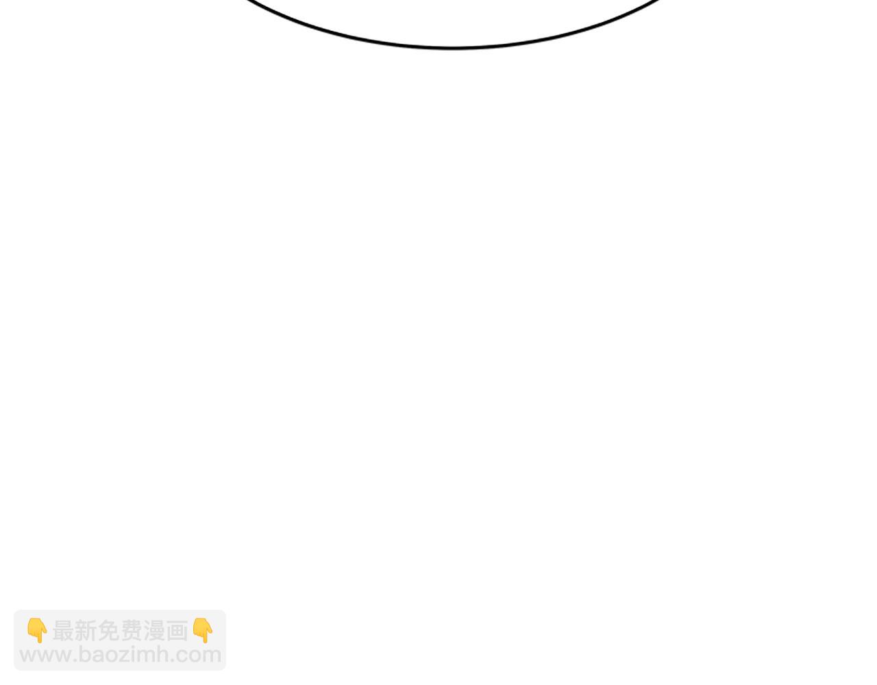 惡女靠系統收割崇拜 - 第1話 賣身抵債(2/6) - 8