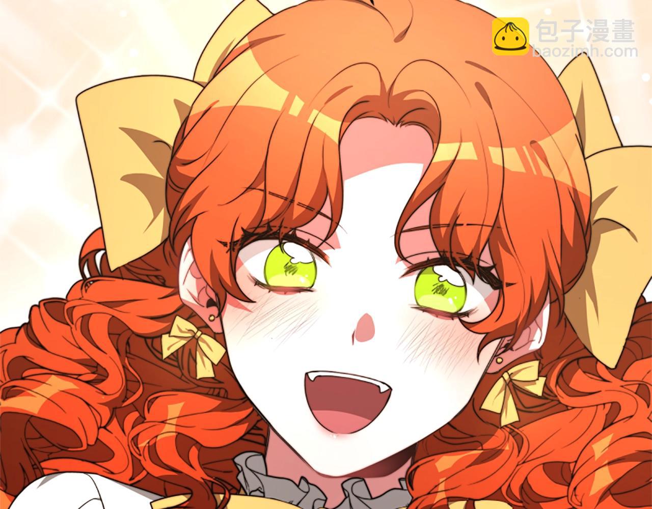 惡女靠系統收割崇拜 - 第1話 賣身抵債(2/6) - 2