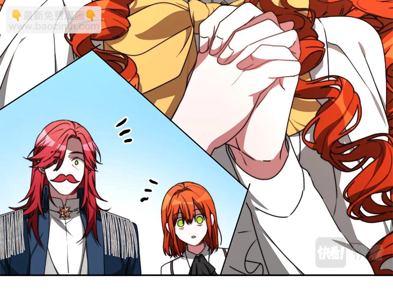 惡女靠系統收割崇拜 - 第1話 賣身抵債(2/6) - 3