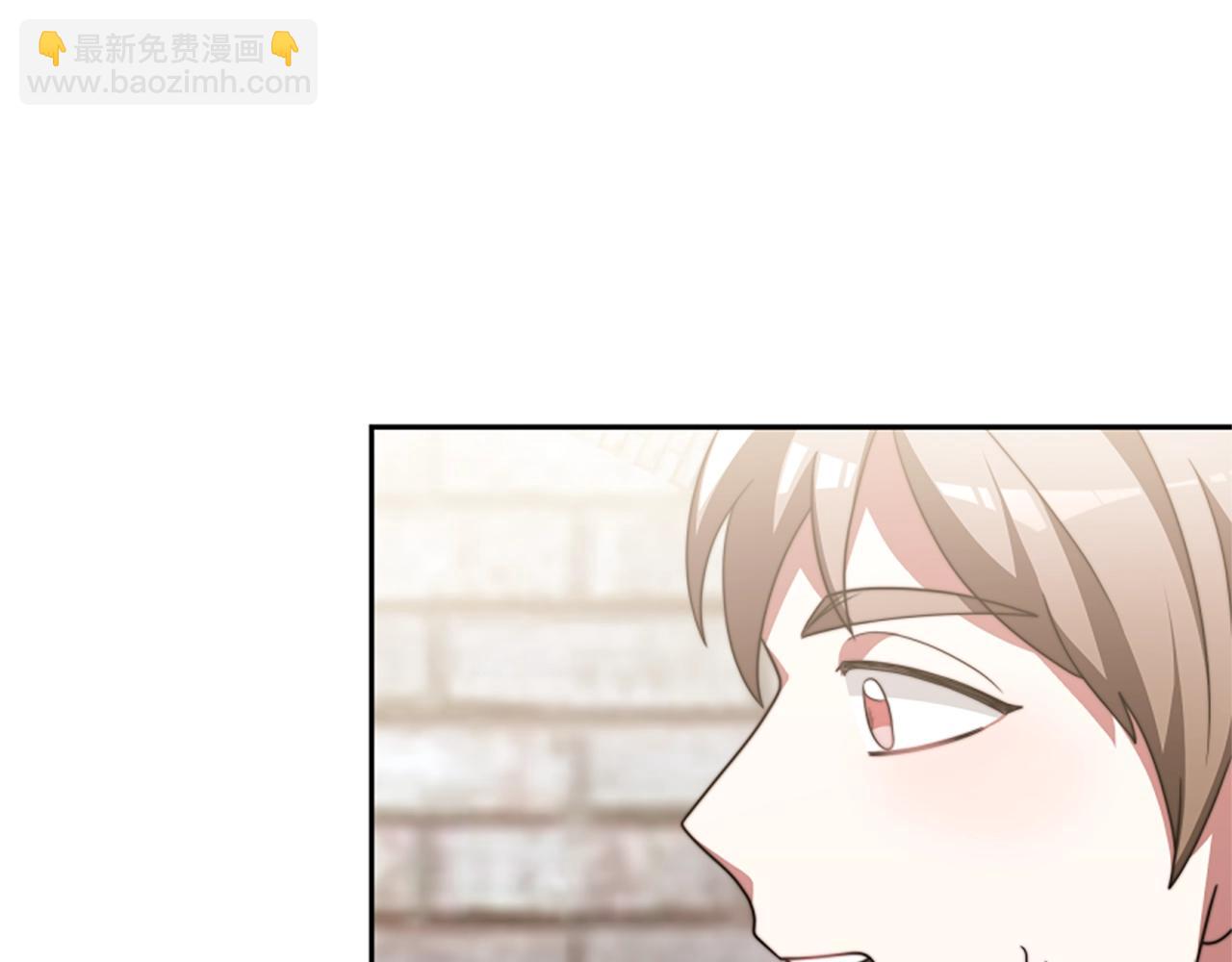 惡女靠系統收割崇拜 - 第19話 幫我解開(3/5) - 2