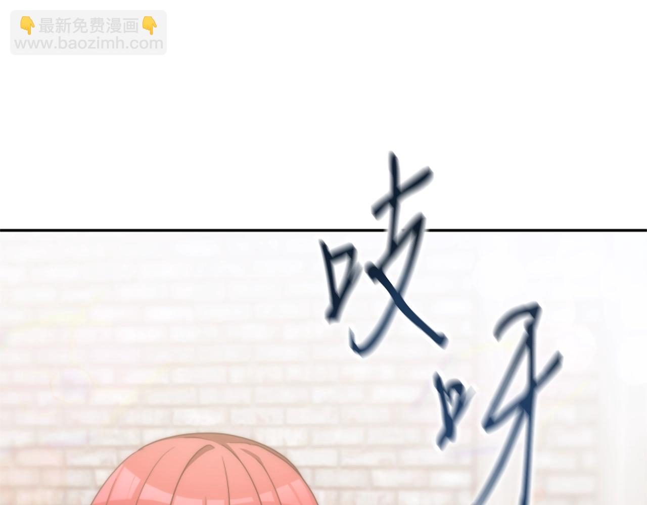 惡女靠系統收割崇拜 - 第19話 幫我解開(3/5) - 5