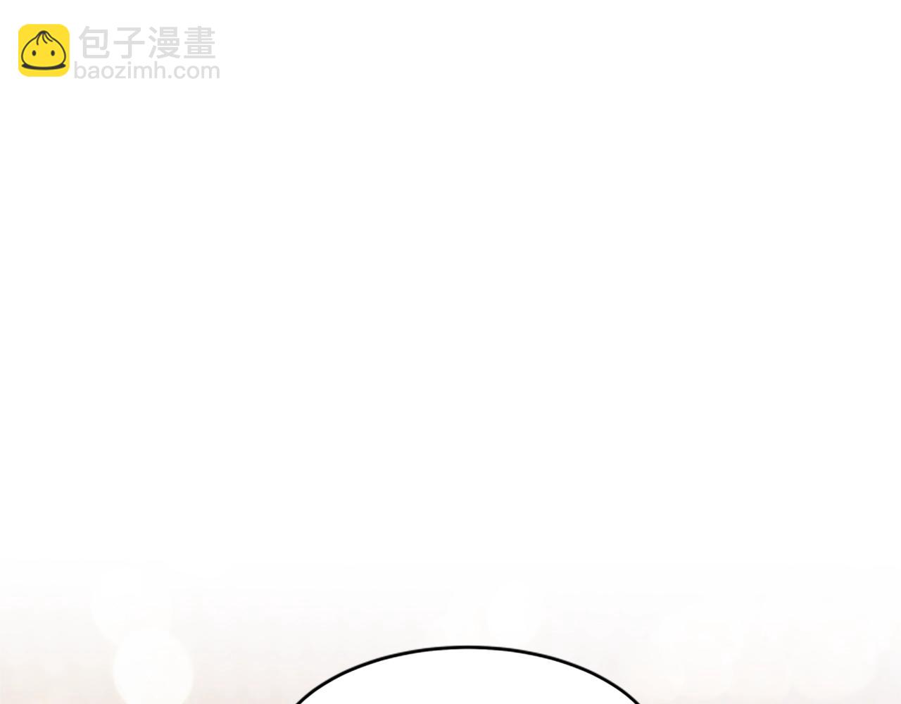 惡女靠系統收割崇拜 - 第19話 幫我解開(3/5) - 7