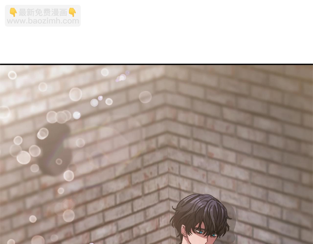 惡女靠系統收割崇拜 - 第19話 幫我解開(3/5) - 4