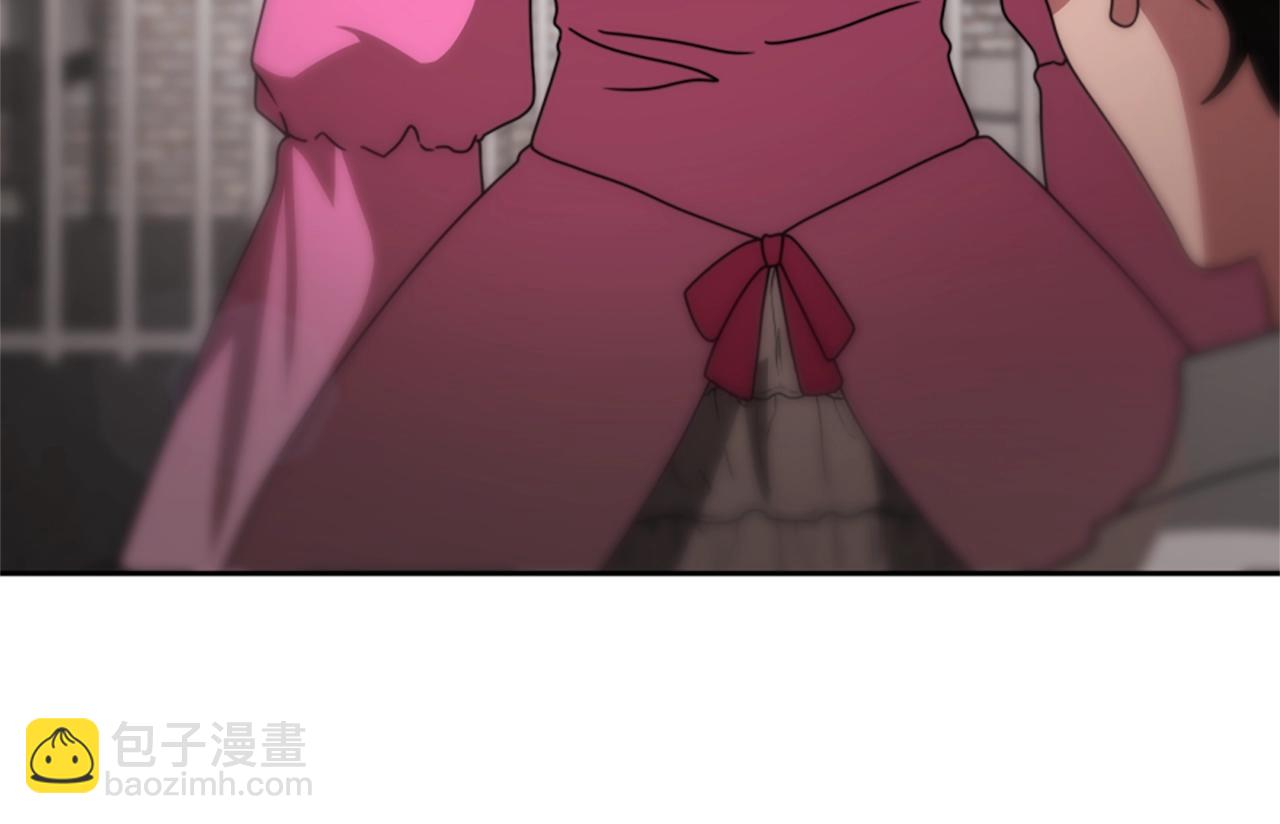 惡女靠系統收割崇拜 - 第19話 幫我解開(3/5) - 4