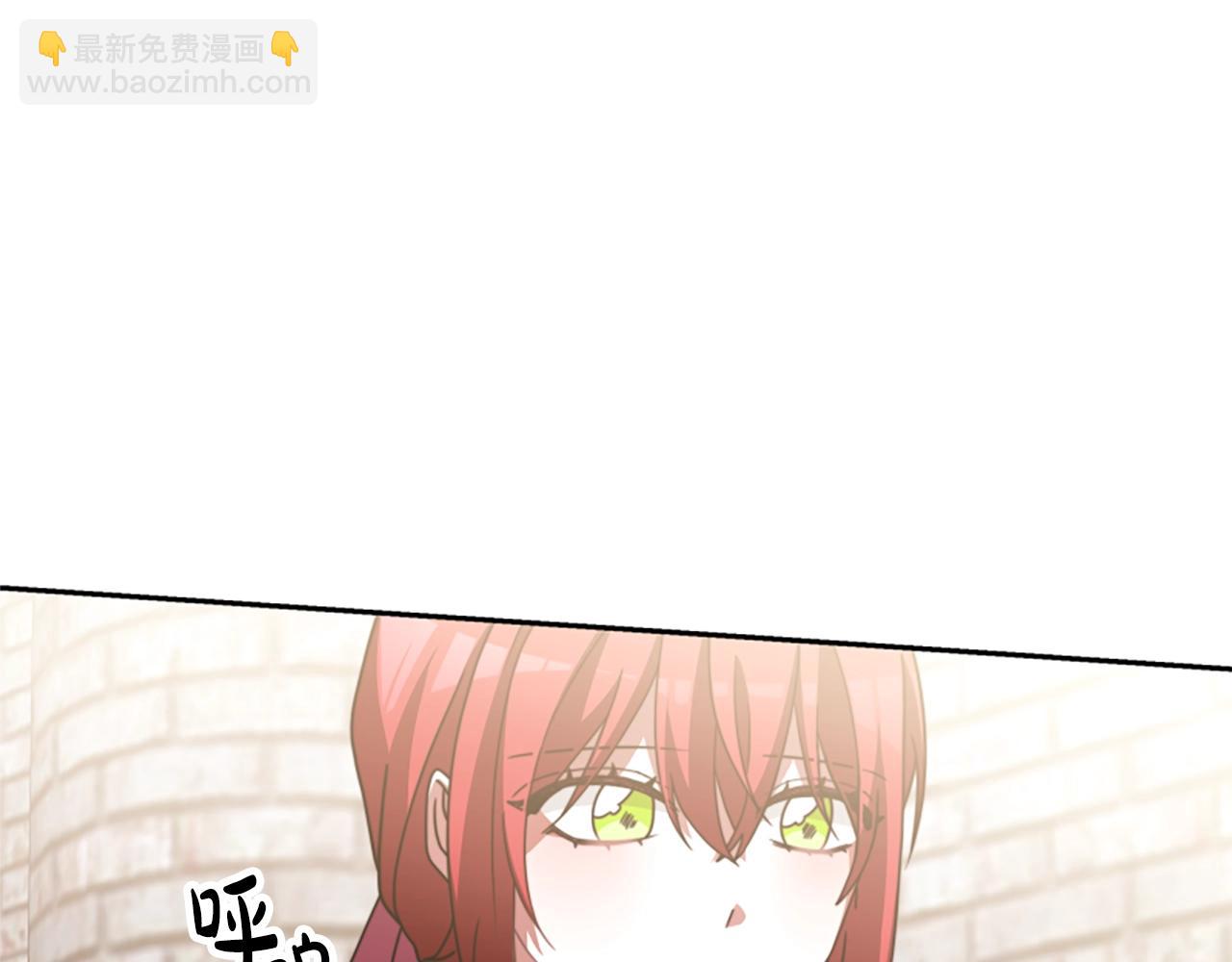 惡女靠系統收割崇拜 - 第19話 幫我解開(3/5) - 5