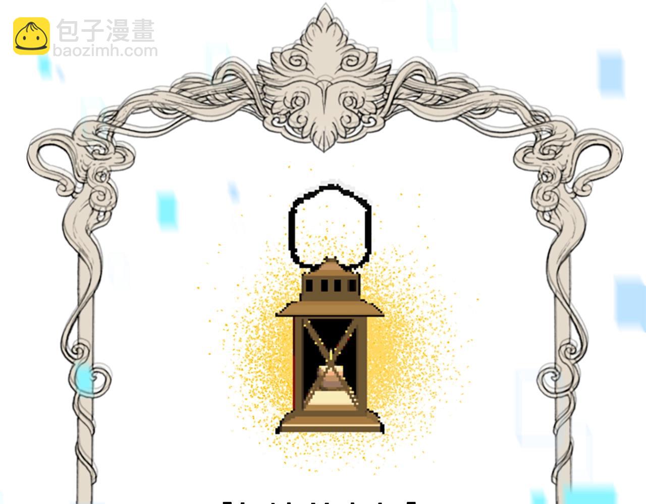 惡女靠系統收割崇拜 - 第19話 幫我解開(3/5) - 8