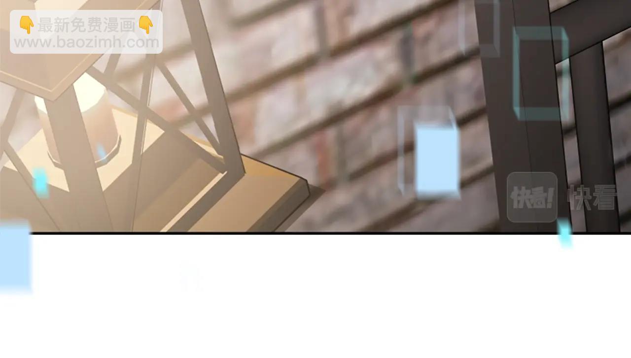 惡女靠系統收割崇拜 - 第19話 幫我解開(3/5) - 3