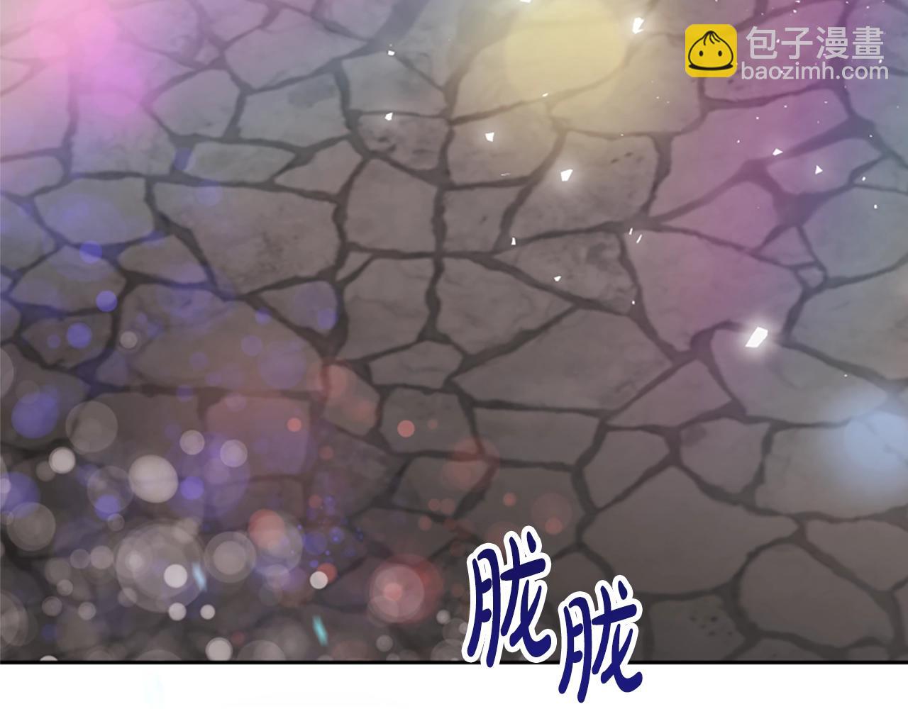 惡女靠系統收割崇拜 - 第19話 幫我解開(3/5) - 5