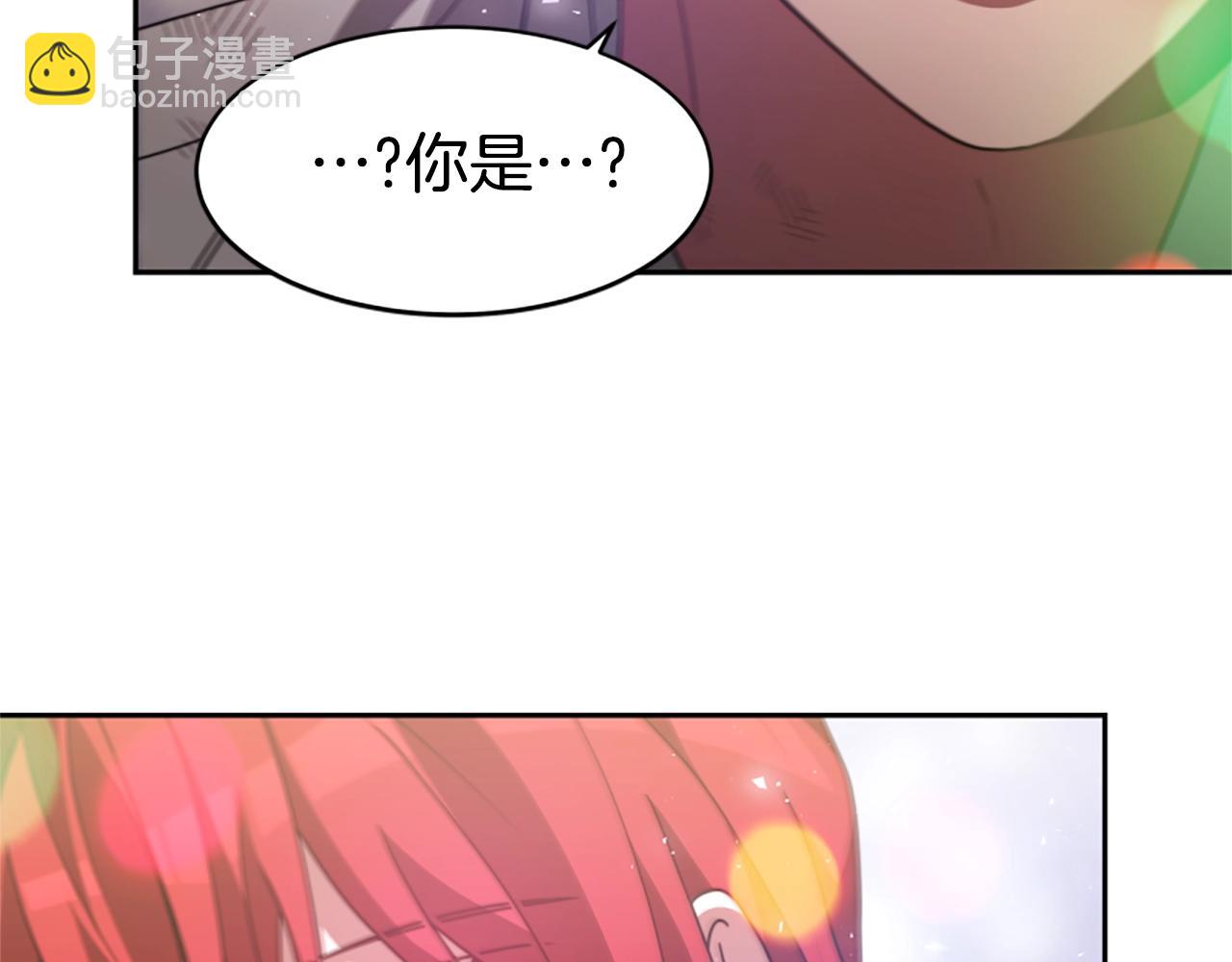 惡女靠系統收割崇拜 - 第19話 幫我解開(4/5) - 6