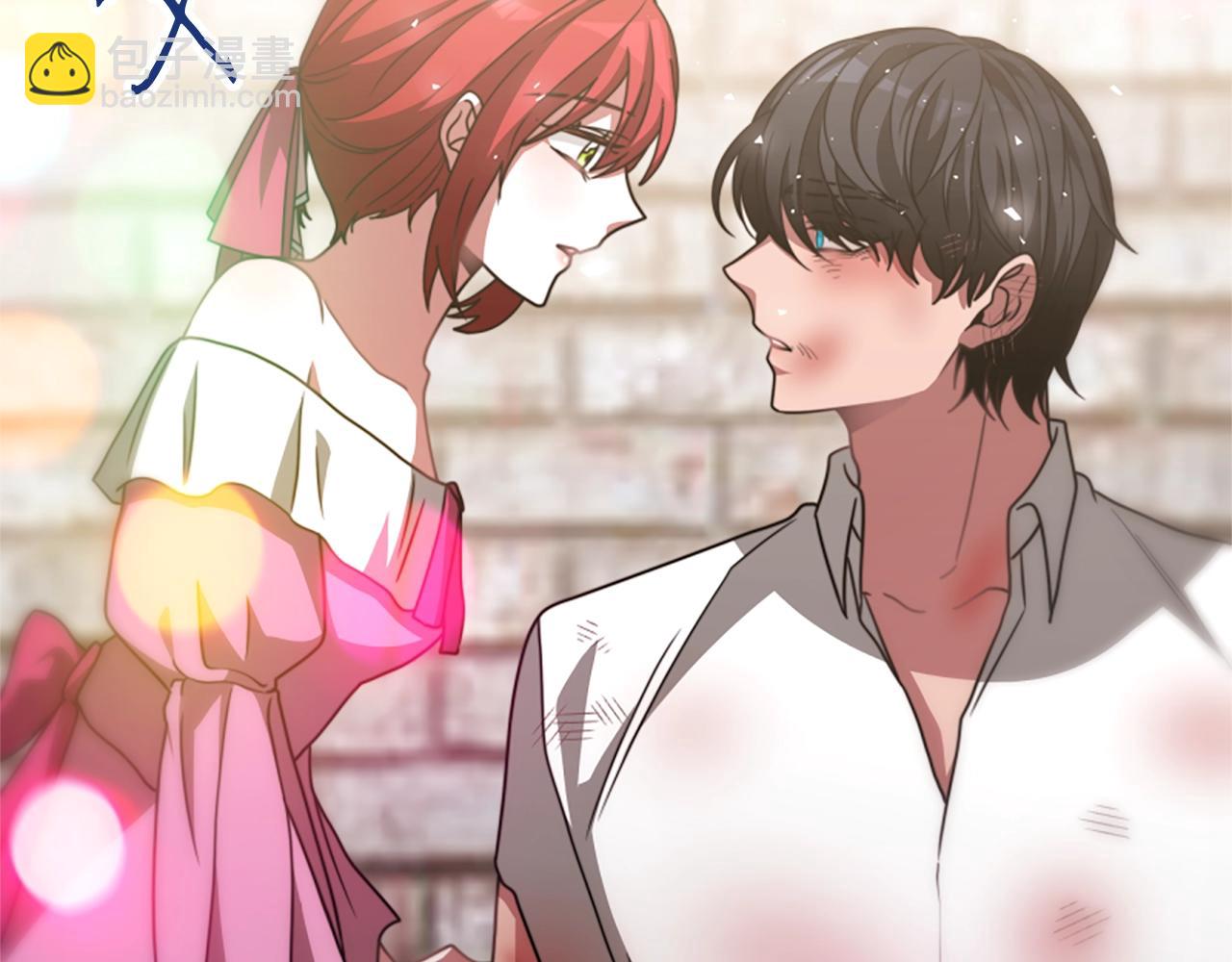 惡女靠系統收割崇拜 - 第19話 幫我解開(4/5) - 1