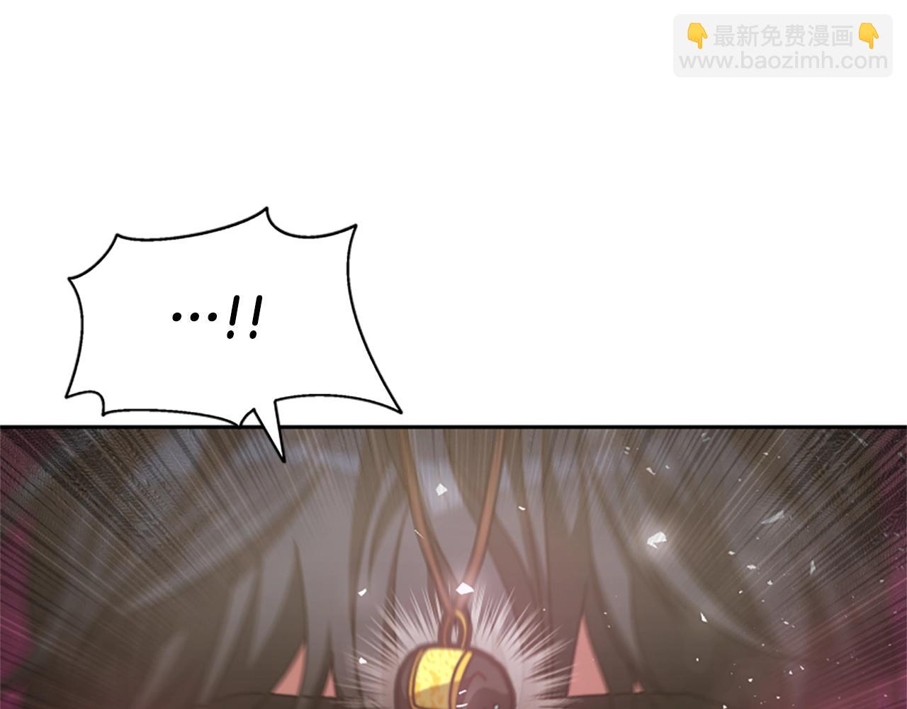 惡女靠系統收割崇拜 - 第19話 幫我解開(4/5) - 6