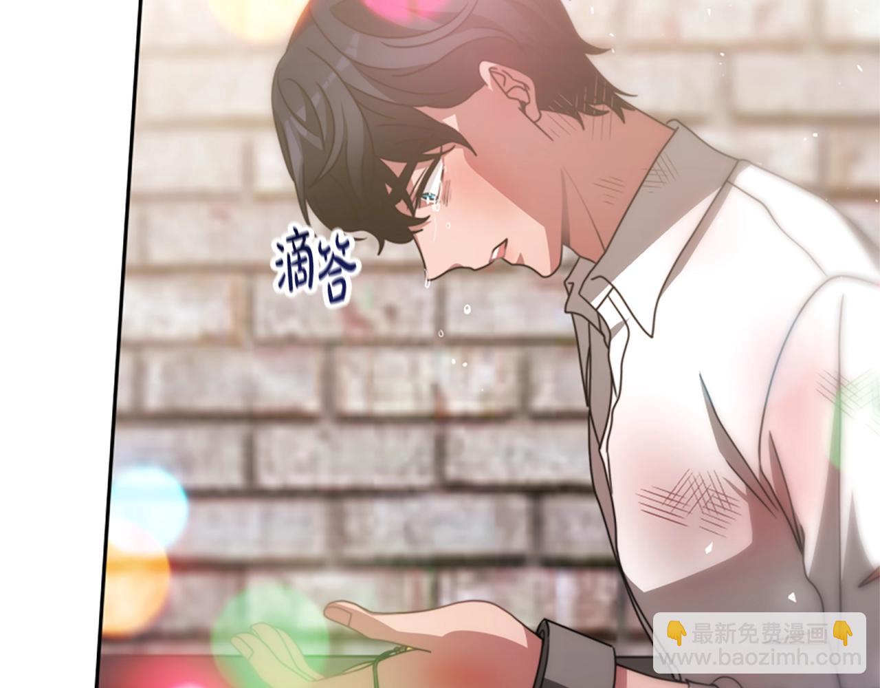 惡女靠系統收割崇拜 - 第19話 幫我解開(4/5) - 2