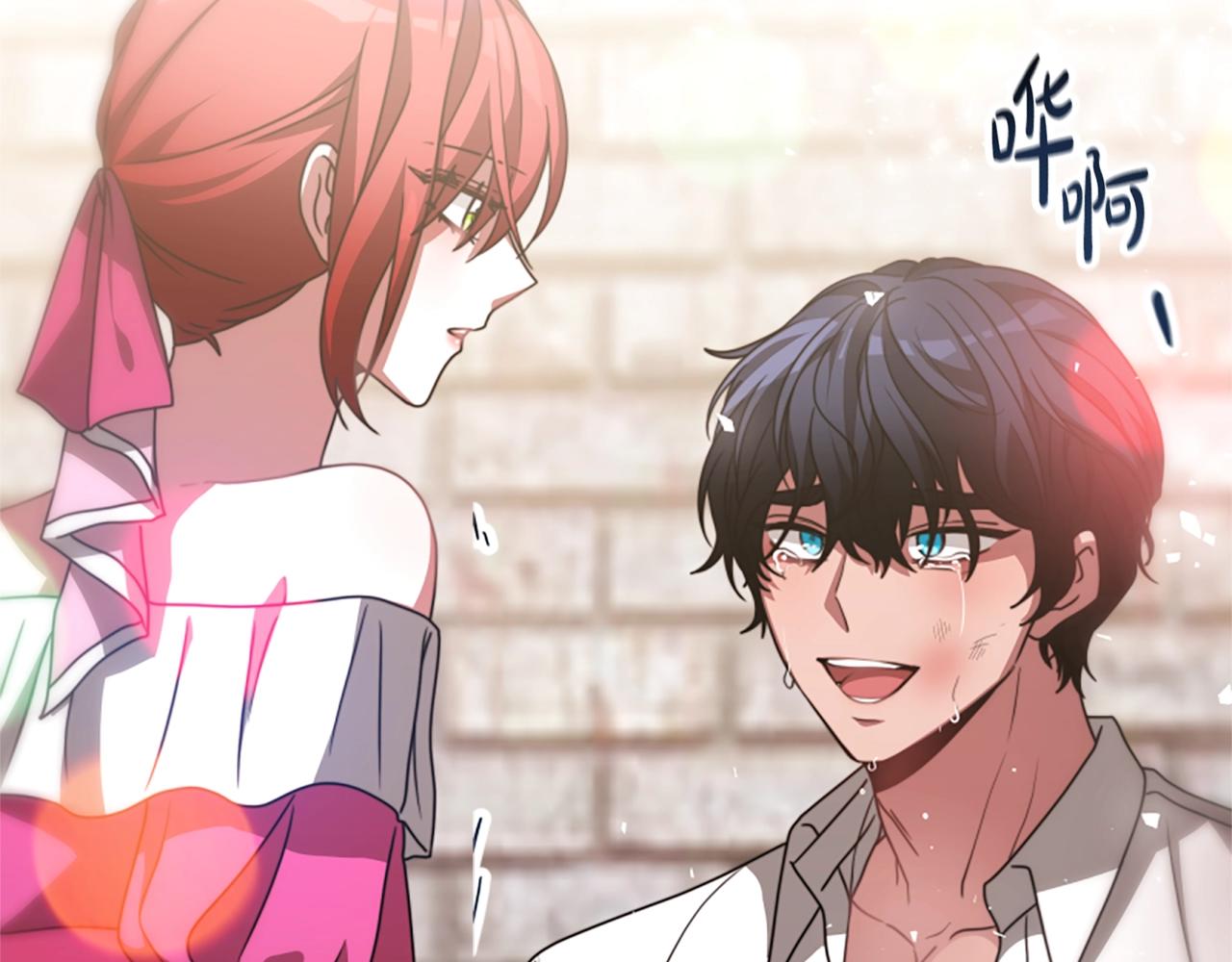 惡女靠系統收割崇拜 - 第19話 幫我解開(4/5) - 5