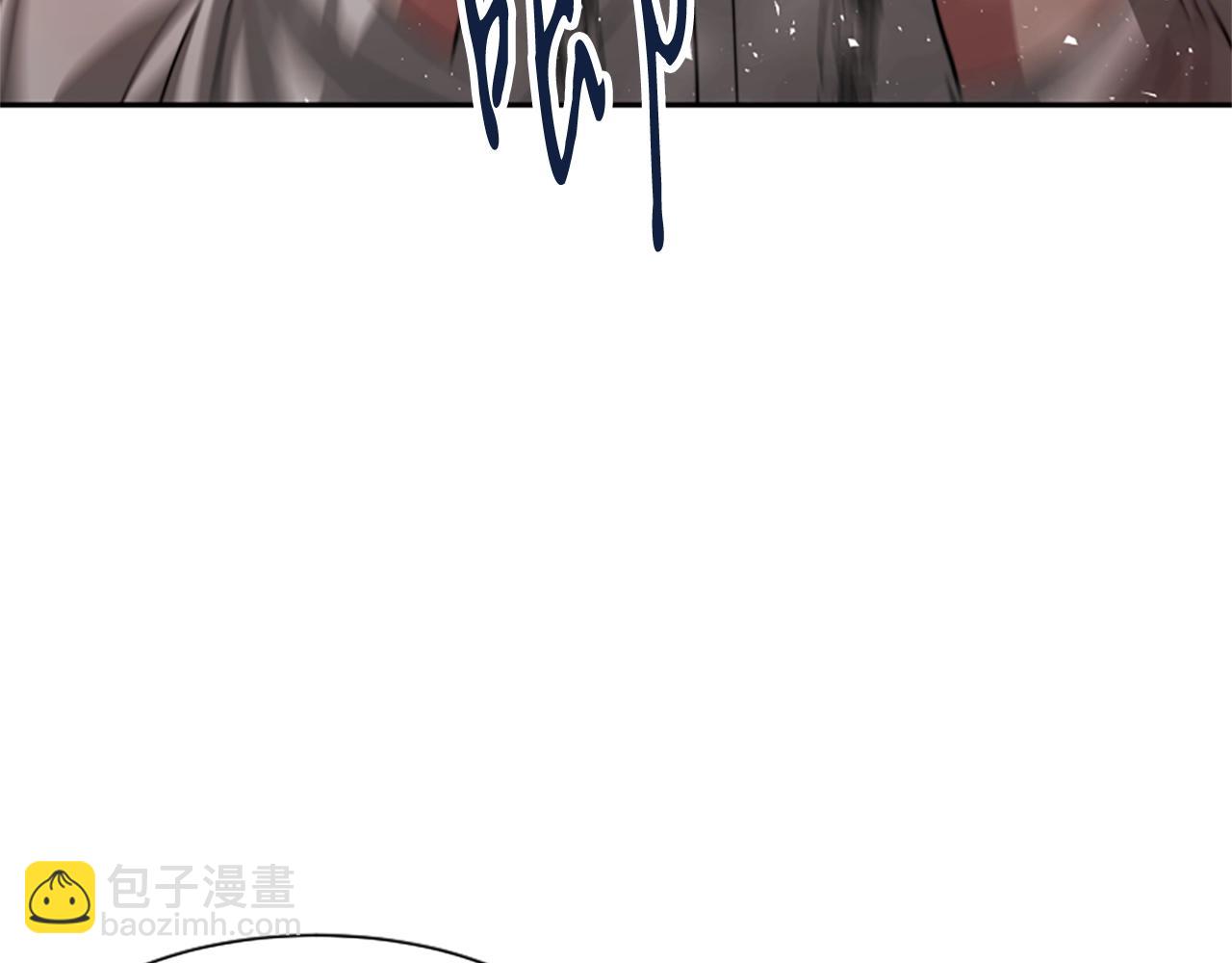 惡女靠系統收割崇拜 - 第19話 幫我解開(4/5) - 3