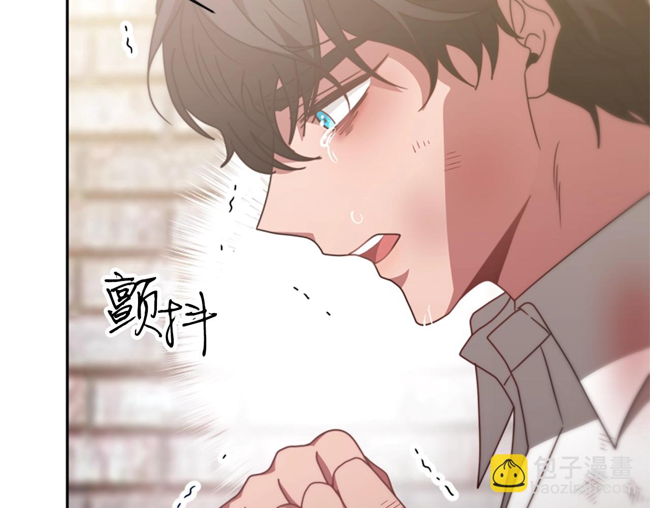 惡女靠系統收割崇拜 - 第19話 幫我解開(4/5) - 7