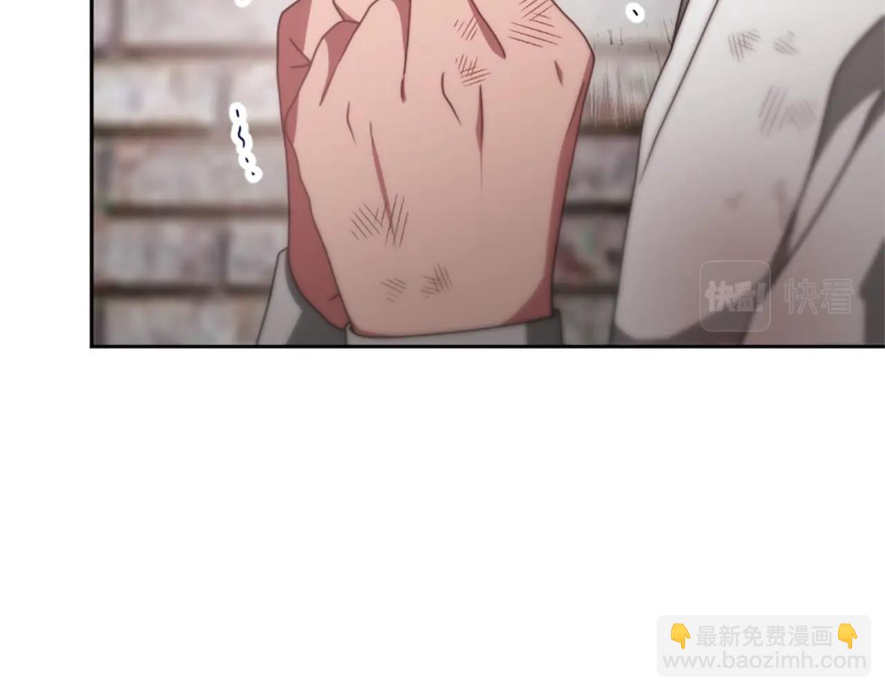 惡女靠系統收割崇拜 - 第19話 幫我解開(4/5) - 8