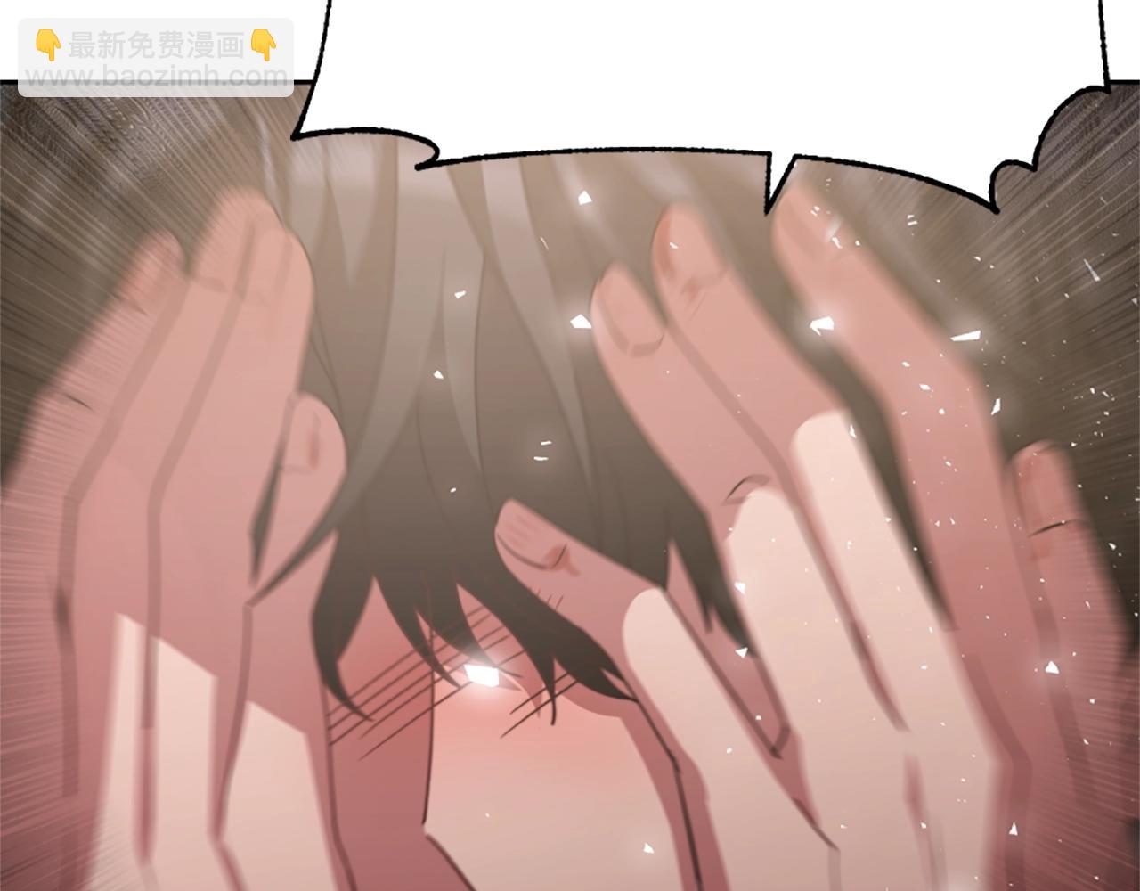 惡女靠系統收割崇拜 - 第19話 幫我解開(4/5) - 2