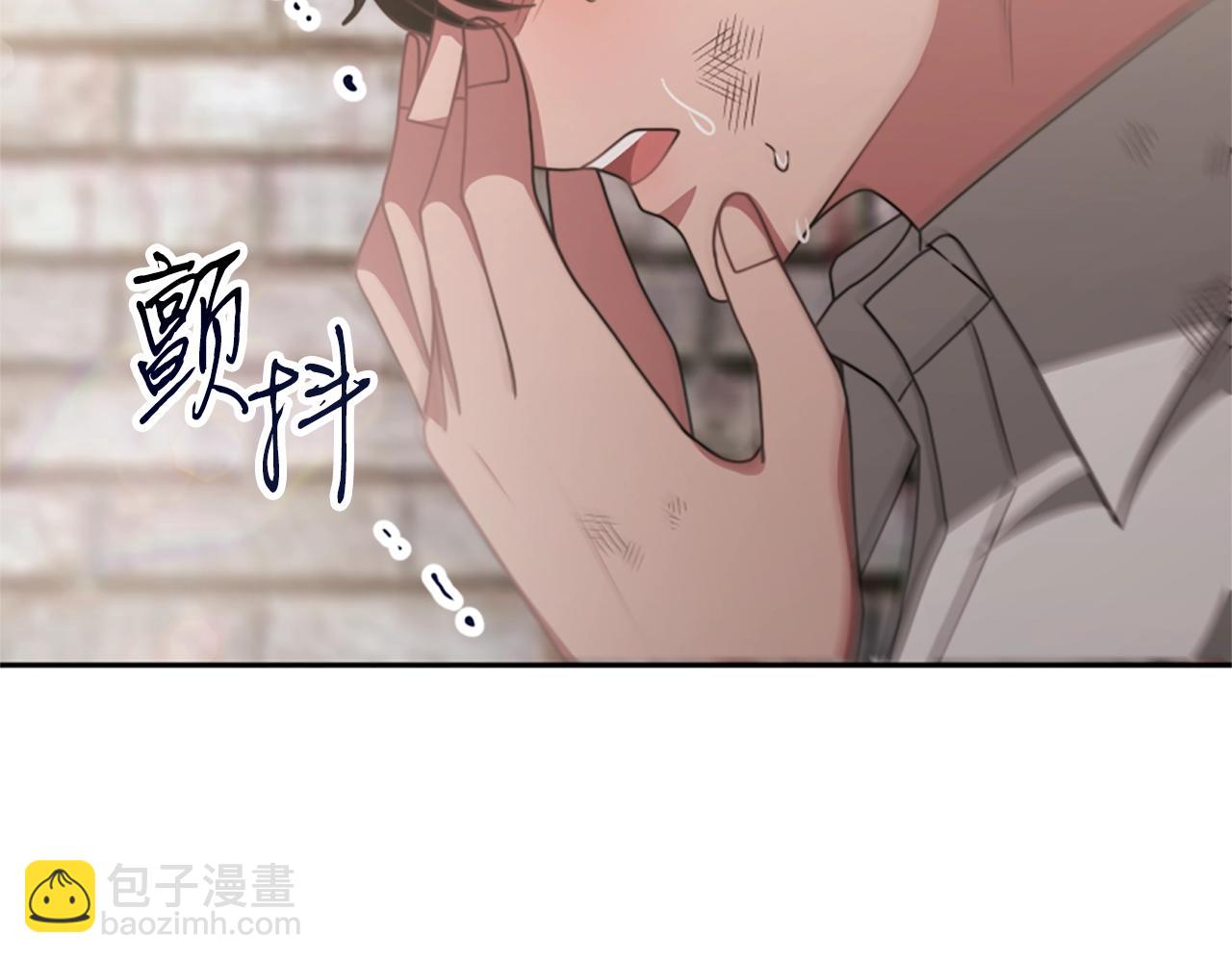 惡女靠系統收割崇拜 - 第19話 幫我解開(4/5) - 1