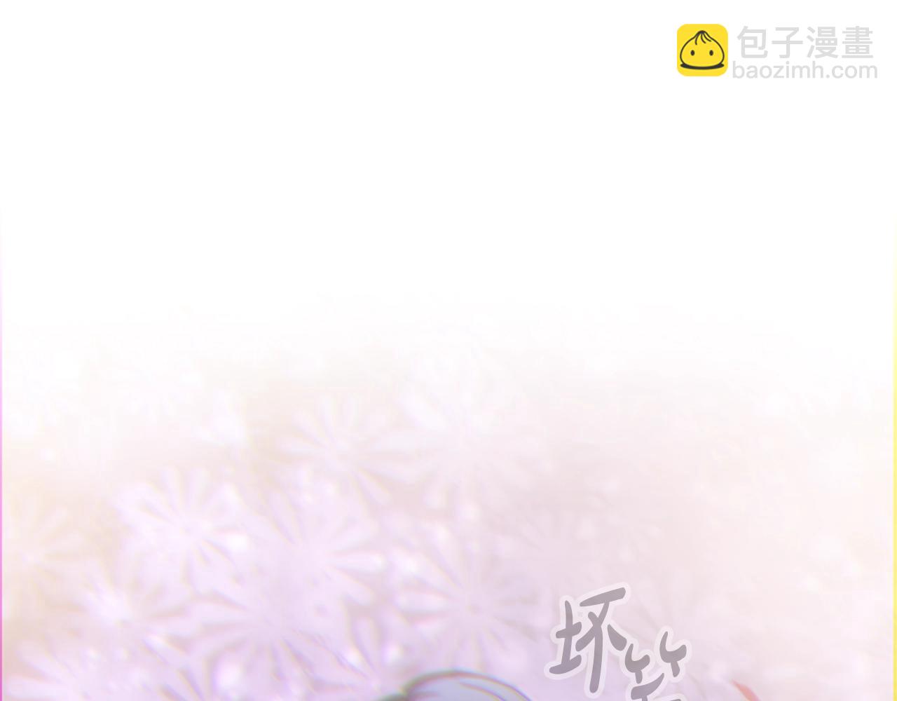 惡女靠系統收割崇拜 - 第19話 幫我解開(4/5) - 2