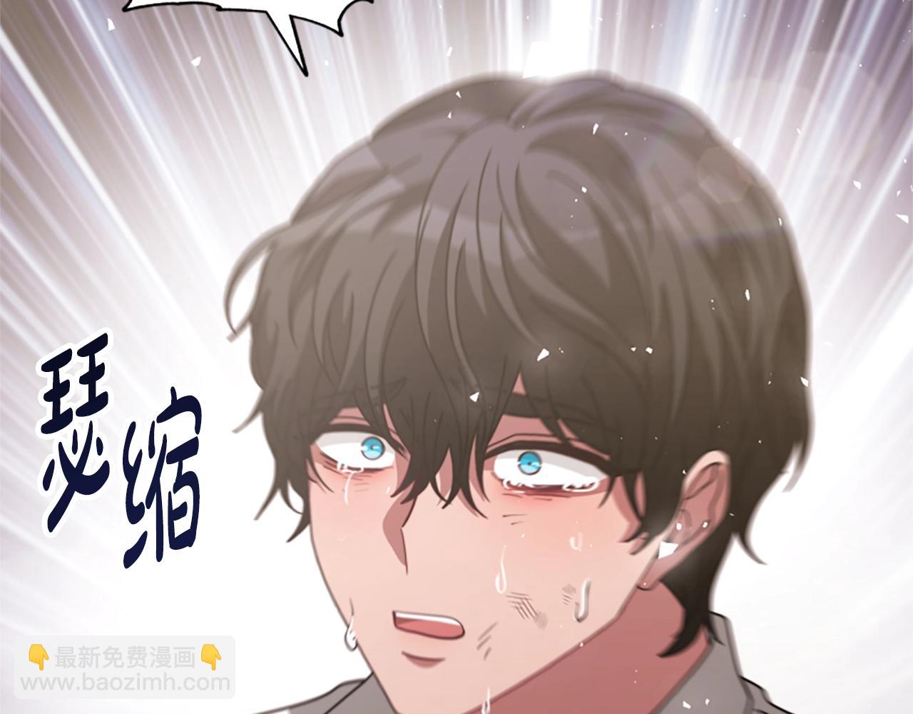 惡女靠系統收割崇拜 - 第19話 幫我解開(5/5) - 1