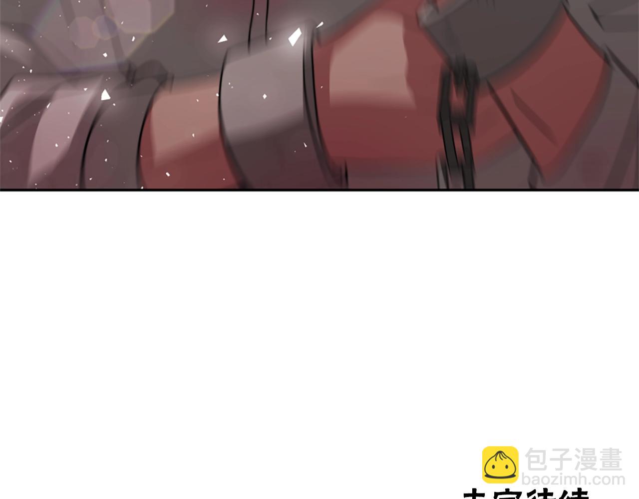 惡女靠系統收割崇拜 - 第19話 幫我解開(5/5) - 3