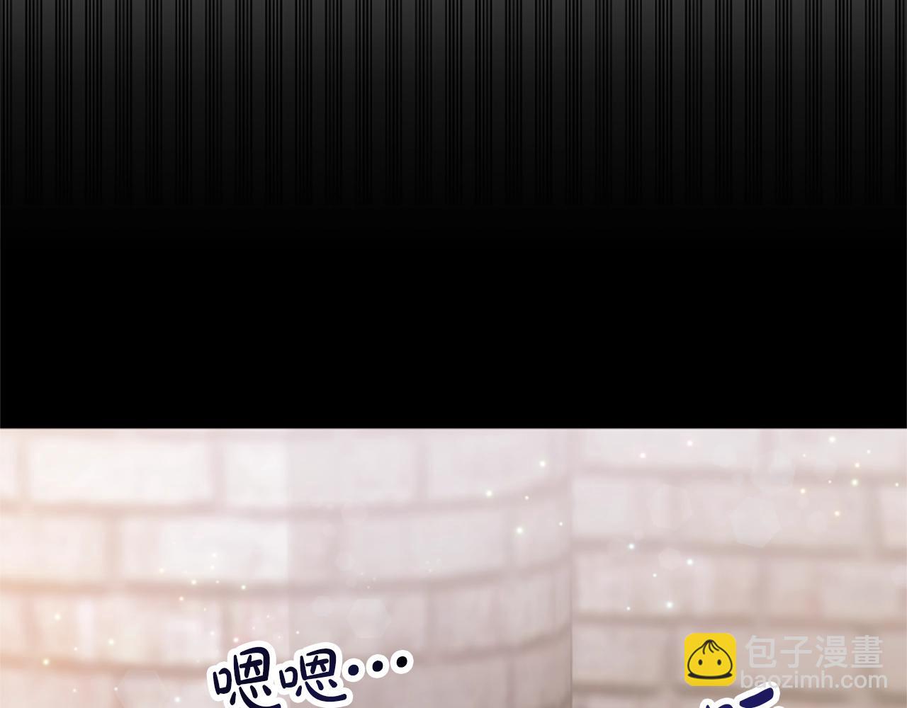 惡女靠系統收割崇拜 - 第19話 幫我解開(1/5) - 6