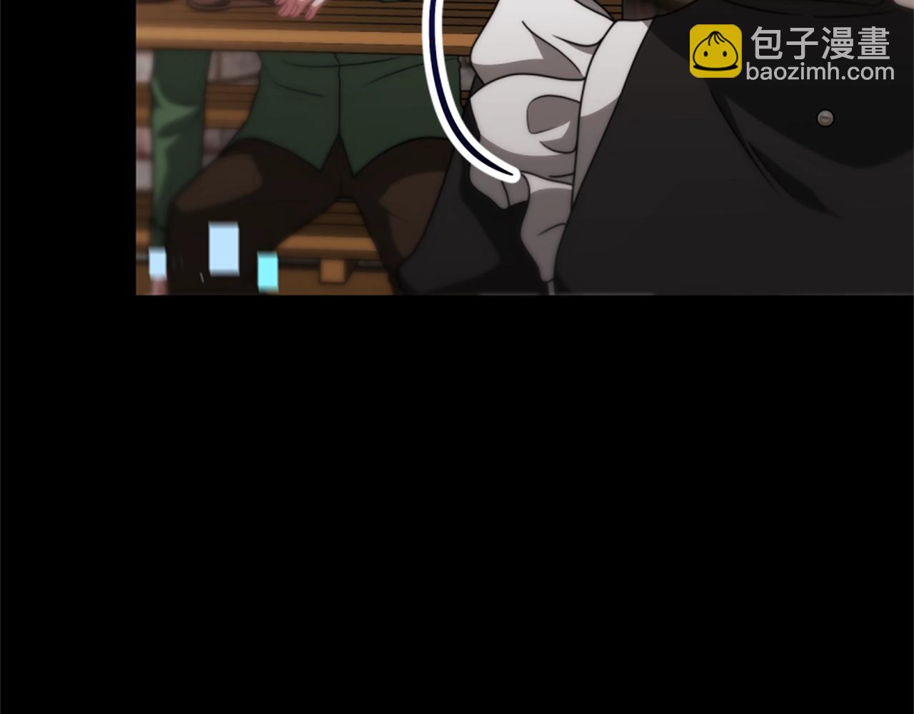 惡女靠系統收割崇拜 - 第19話 幫我解開(1/5) - 2