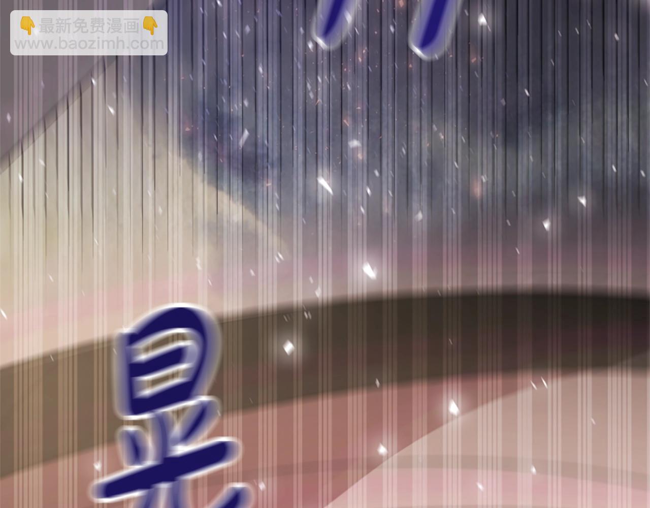 惡女靠系統收割崇拜 - 第19話 幫我解開(1/5) - 8