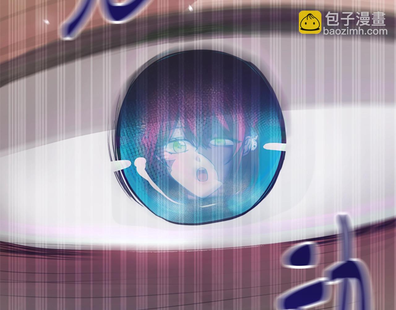 惡女靠系統收割崇拜 - 第19話 幫我解開(1/5) - 1