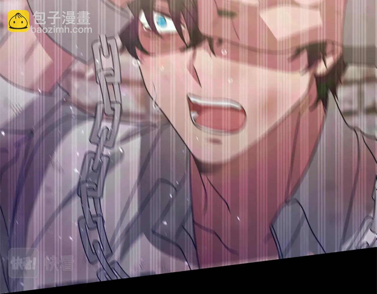 惡女靠系統收割崇拜 - 第19話 幫我解開(2/5) - 7