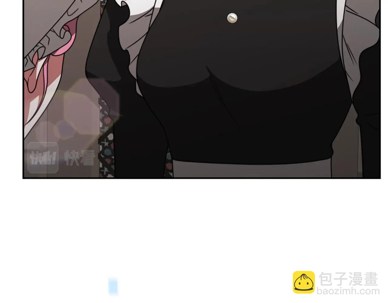 惡女靠系統收割崇拜 - 第19話 幫我解開(2/5) - 5