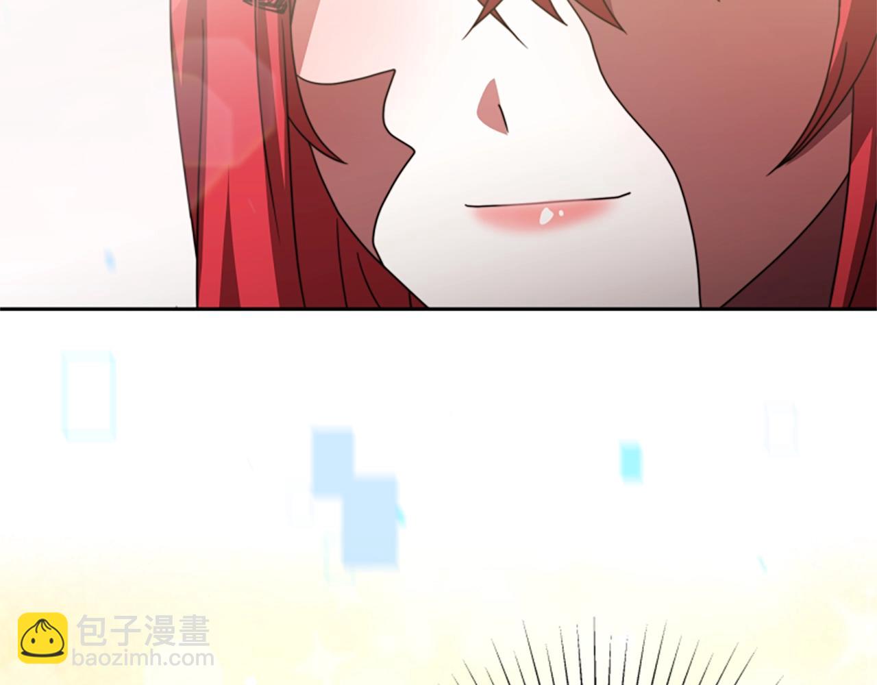 惡女靠系統收割崇拜 - 第19話 幫我解開(2/5) - 2