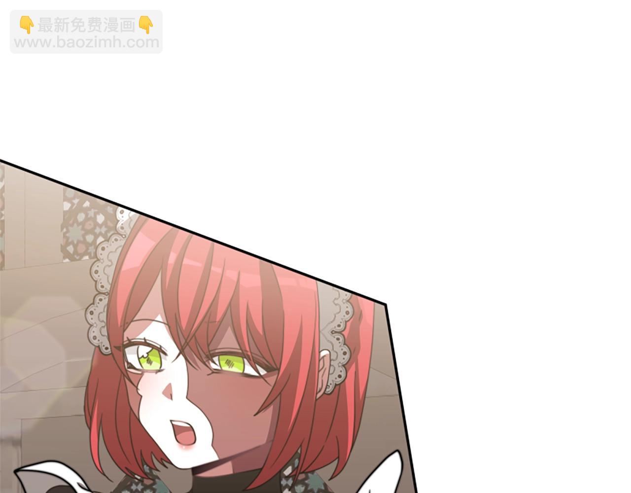 惡女靠系統收割崇拜 - 第19話 幫我解開(2/5) - 7