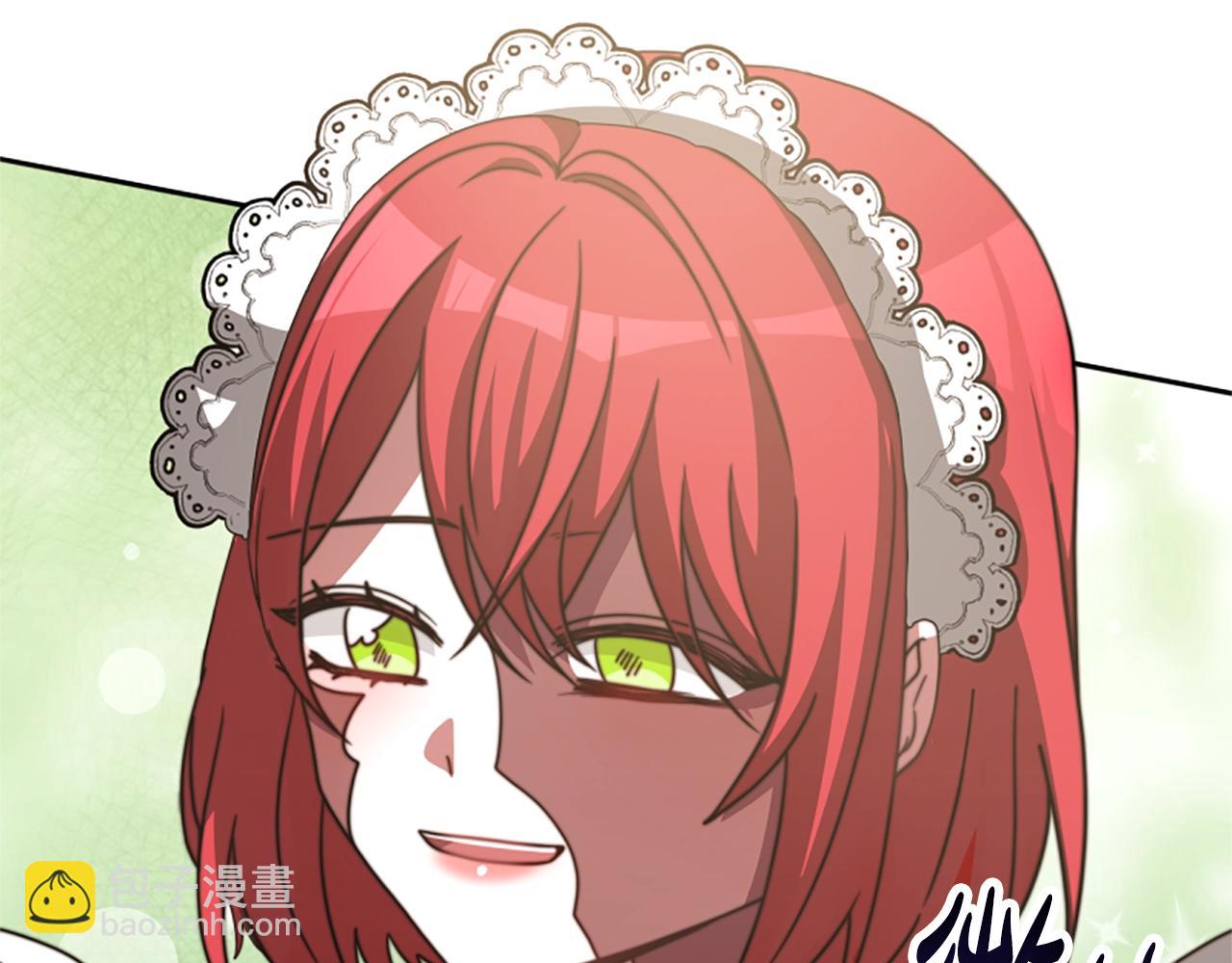 惡女靠系統收割崇拜 - 第19話 幫我解開(2/5) - 2