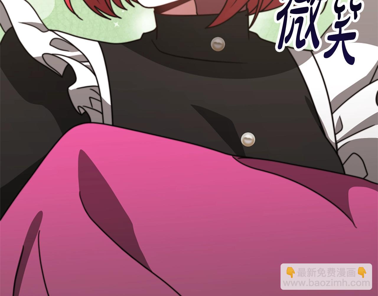 惡女靠系統收割崇拜 - 第19話 幫我解開(2/5) - 3